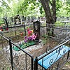Попелло Игорь Игоревич
