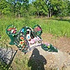 Анашкин Владислав Олегович