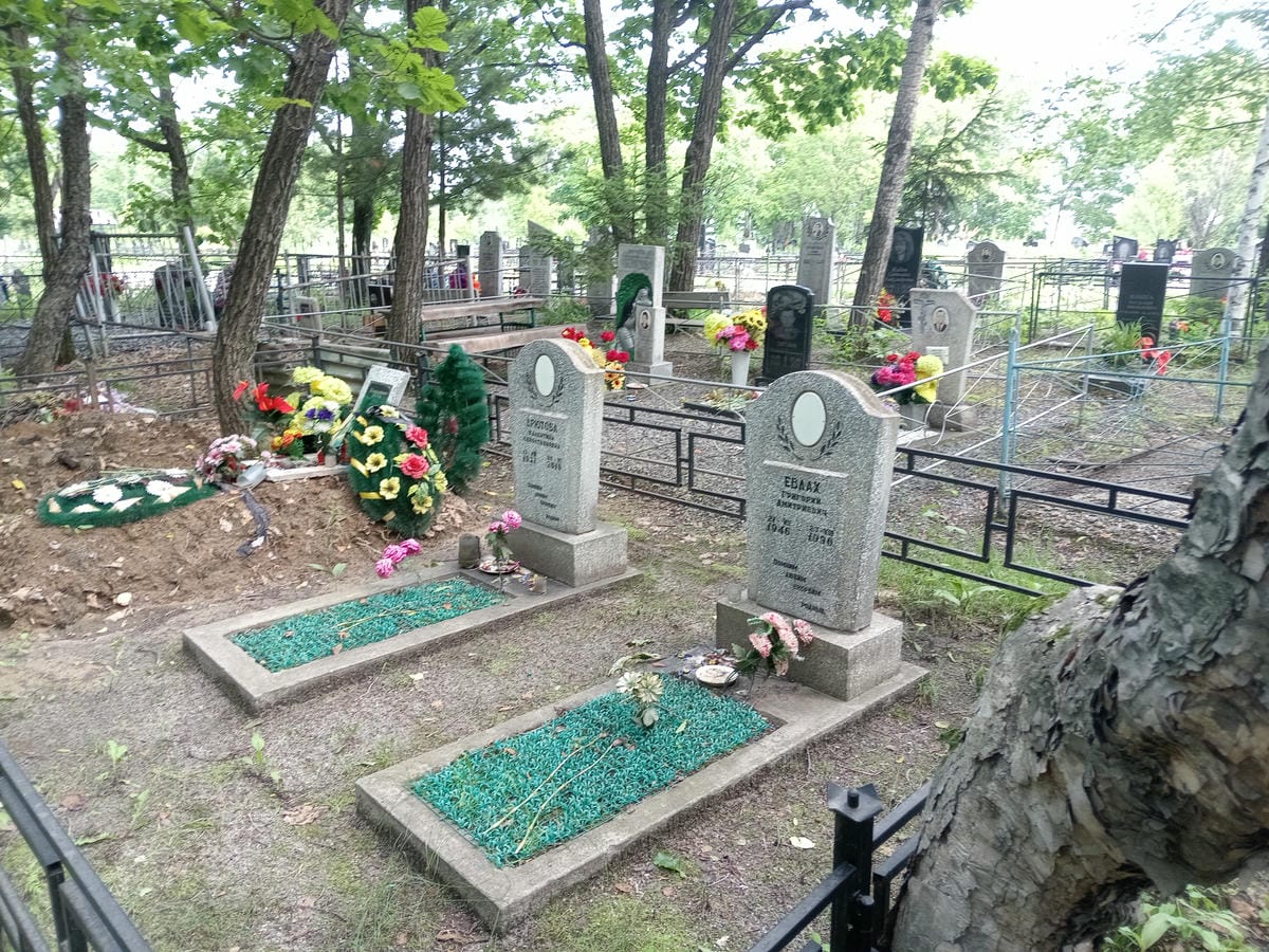 Дрютова Валентина Севостьяновна