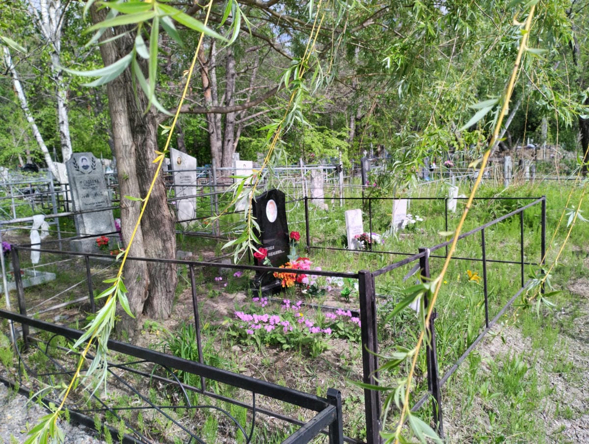 28a2dfdc-5d1c-4db5-a039-13d24e5f1e17 Ромазанова Клавдия Ивановна