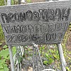 Леонов Иван Тимофеевич