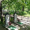 Курсиков Валерий Васильевич
