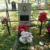 Ушакова Надежда Алексеевна