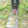 Акулиничев Артем Витальевич