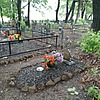 Гладских Ольга Александровна