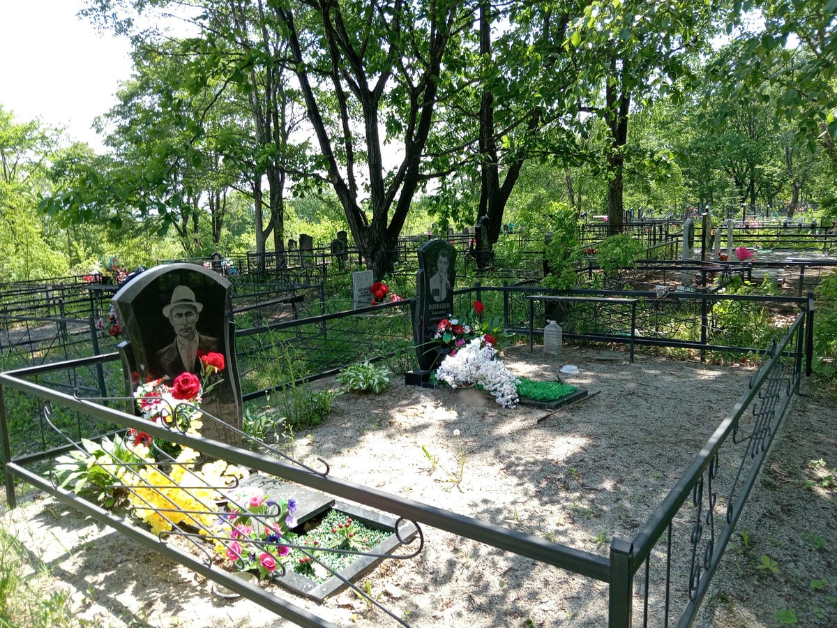 Похващев Константин Александрович