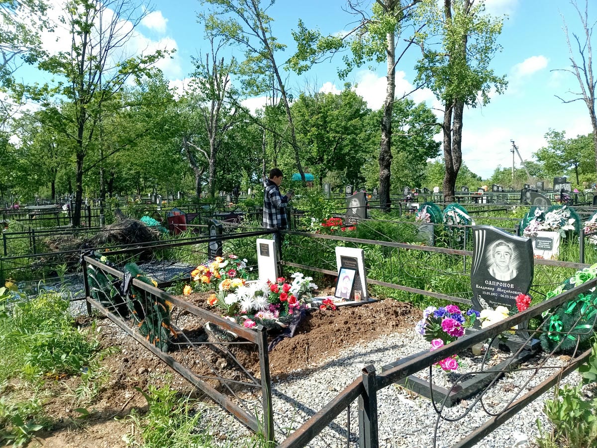 2a468d87-736d-43cc-aadf-b59e68038828 Сатышева Прасковья Власовна