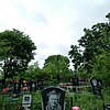 Кишиневский Дмитрий Борисович
