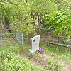 Кушнаков Виталий Анатольевич