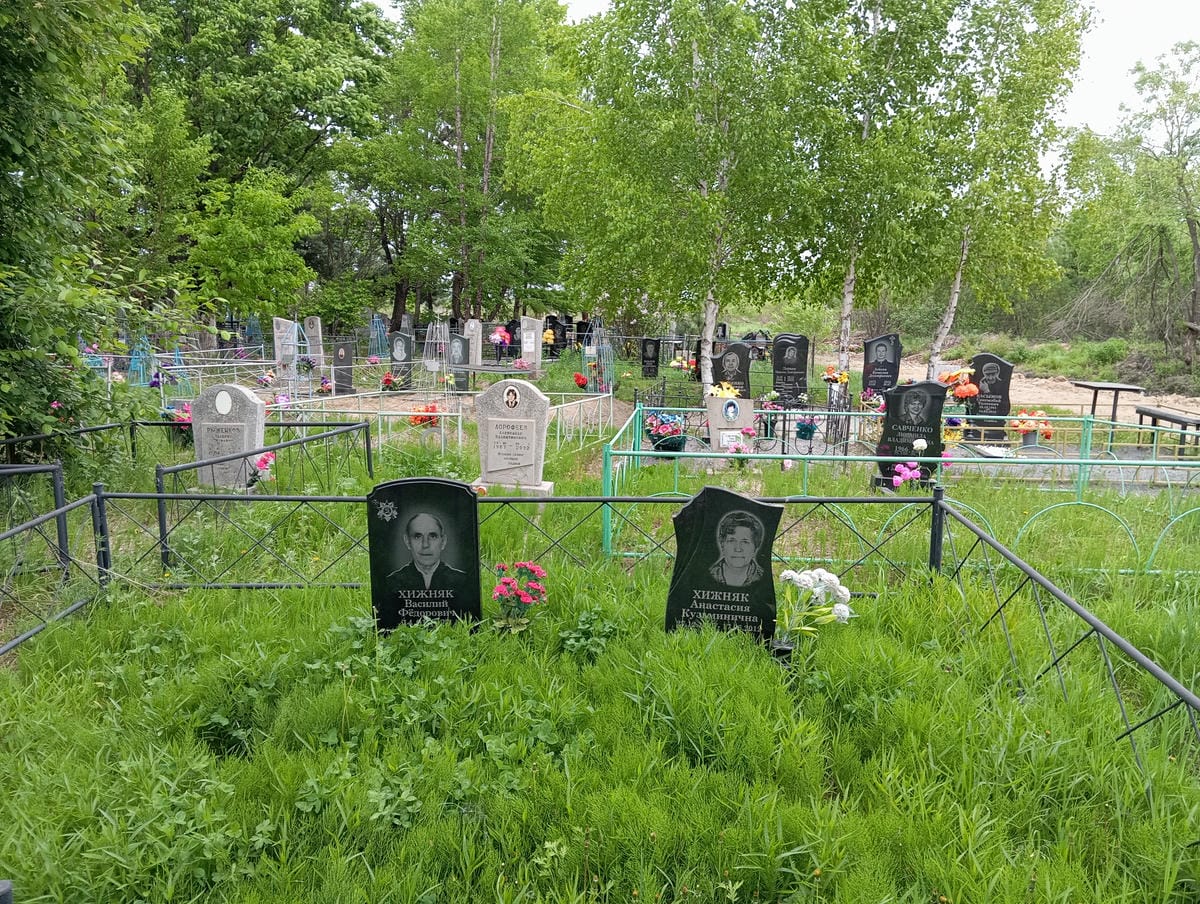 Хижняк Василий Фёдорович