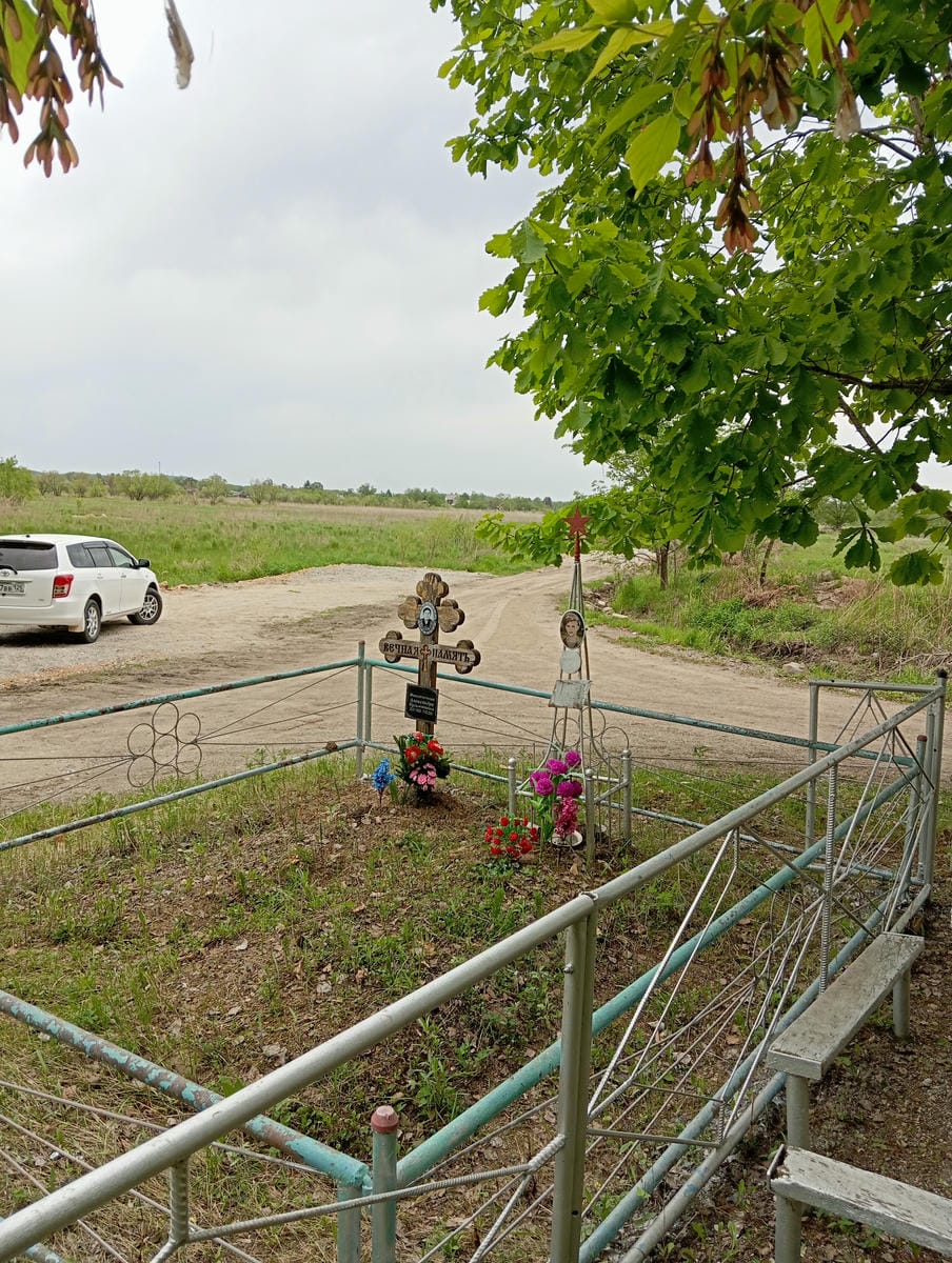 Феоктистова Александра Кузьминична