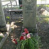 Смирных Алексей Петрович