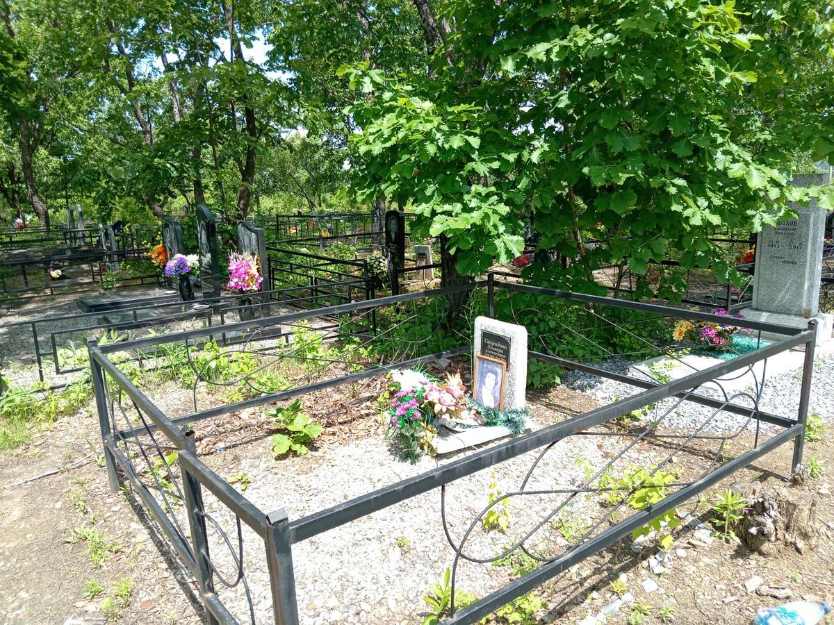 Свиридова Эльвира Алексеевна