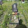 Мелихова Мария Пантелеевна