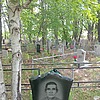 Наймушин Павел Парфильевич