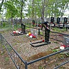 Посевкин Леонид Павлович
