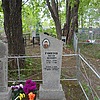 Гомозов Виктор Иванович