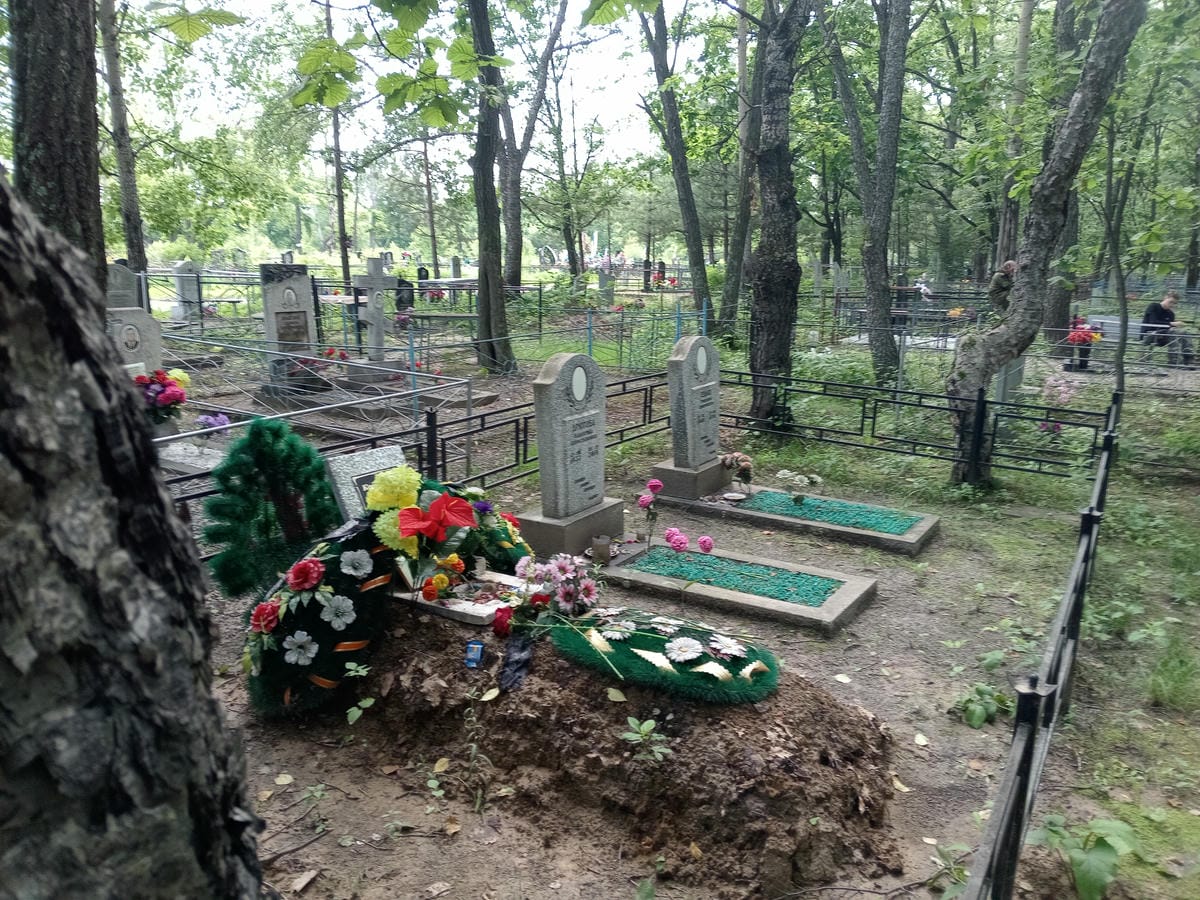 2cd75a88-6f1d-4730-88f9-8d9e331c7c2e Коваленко Лидия Григорьевна