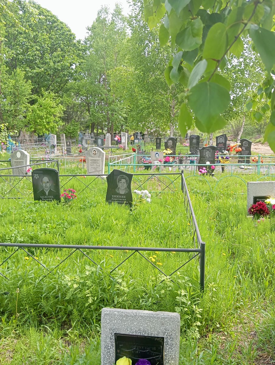 Авертьев Александр Львович