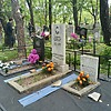 Максименко Константин Сергеевич
