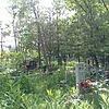 Мельничук Любовь Васильевна