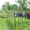 Борисенко Александр Иванович