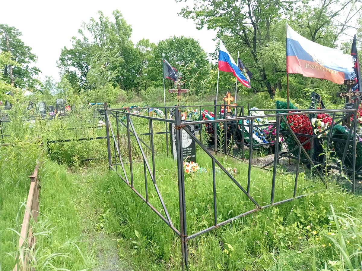 2e2c5158-66bd-4e90-a708-fdfe382482f3 Борисенко Александр Иванович