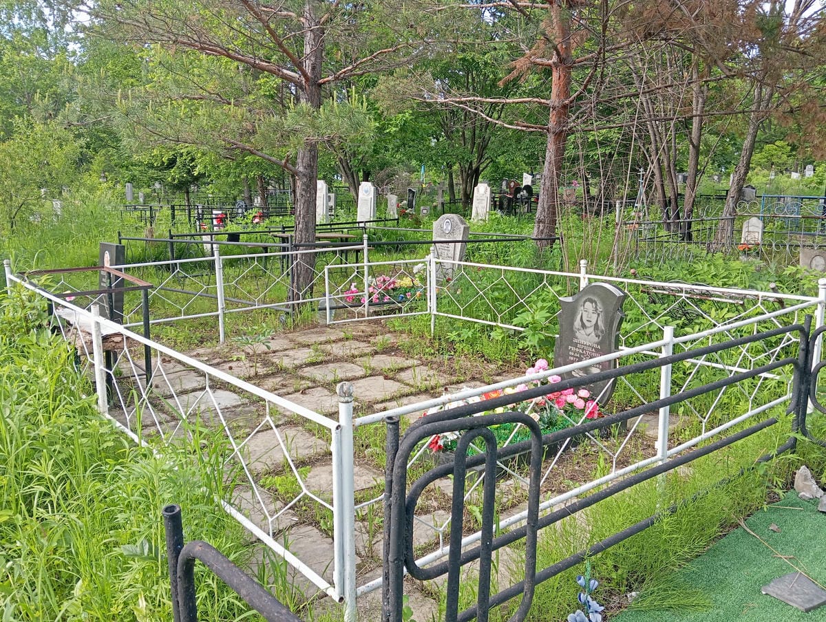 Зинурова Ирина Рифкатовна