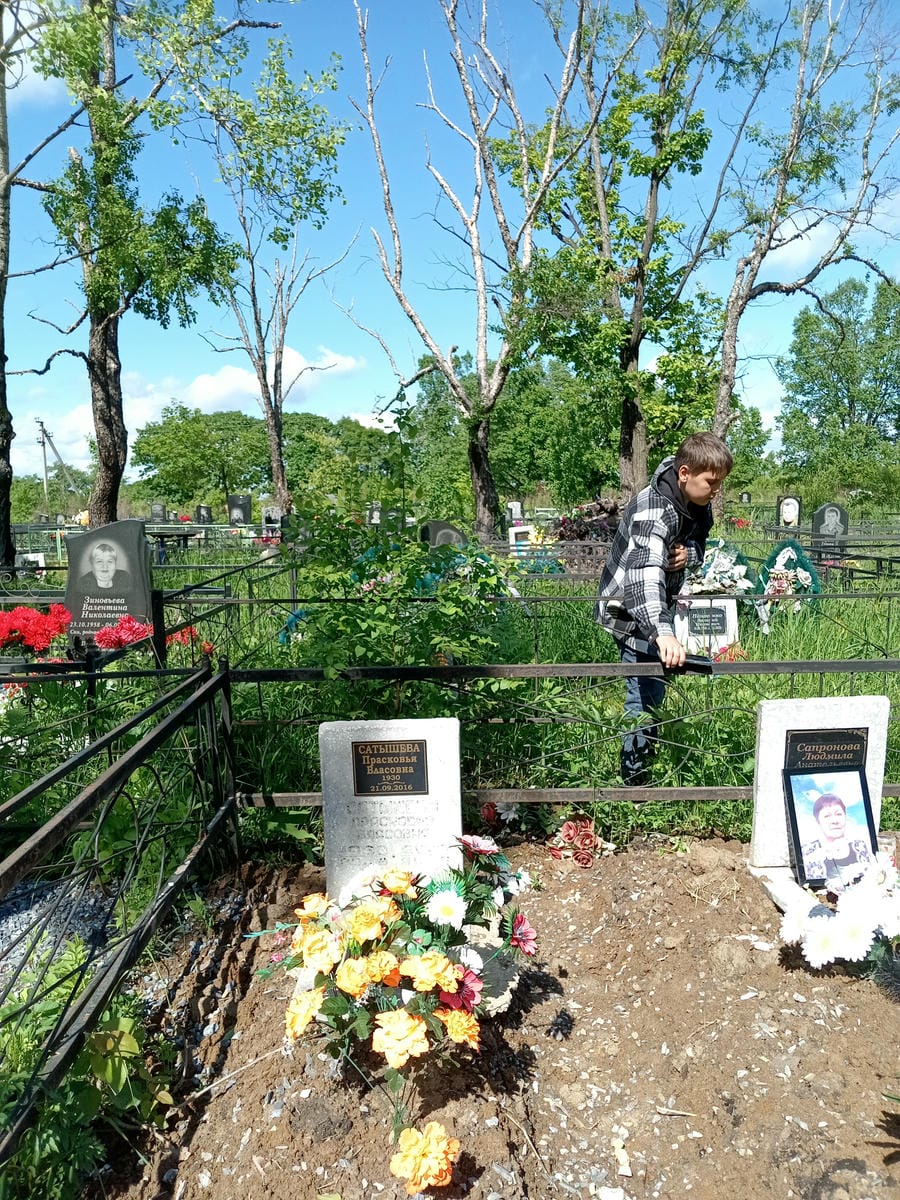 2f0c2d03-4dca-443b-b16f-ebf4645f7cd8 Сатышева Прасковья Власовна