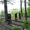 Цейзик Виталий Владимирович