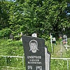 Смирнов Алексей Валериевич