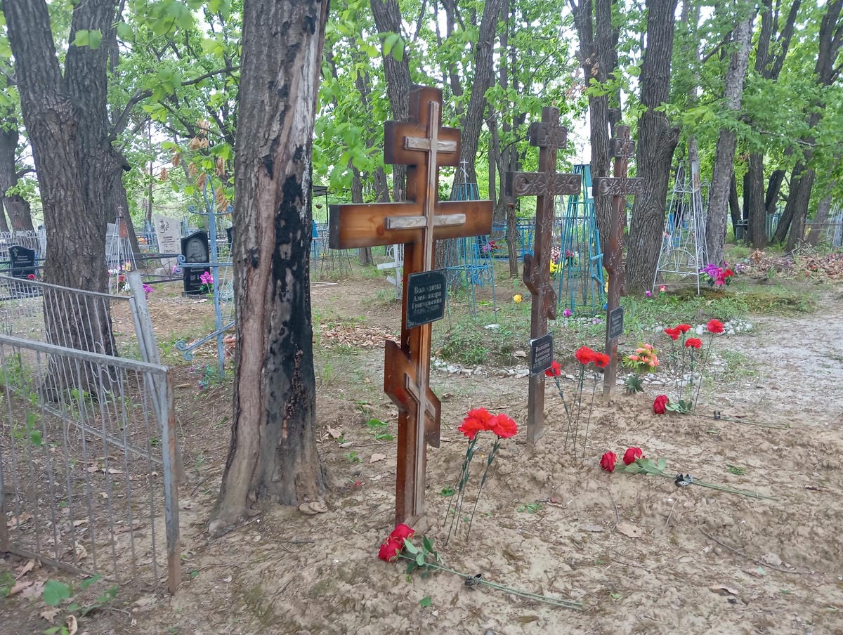 2feaf167-8acf-40a5-8679-f37ab3a612b2 Володин Борис Андреевич