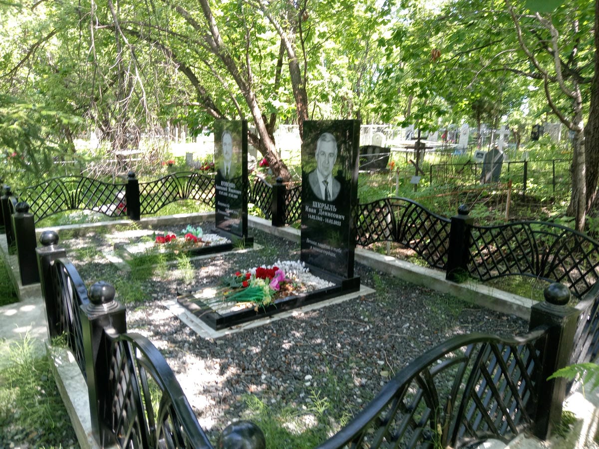 Юзвенко Анатолий Иванович