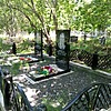 Шкрыль Иван Денисович