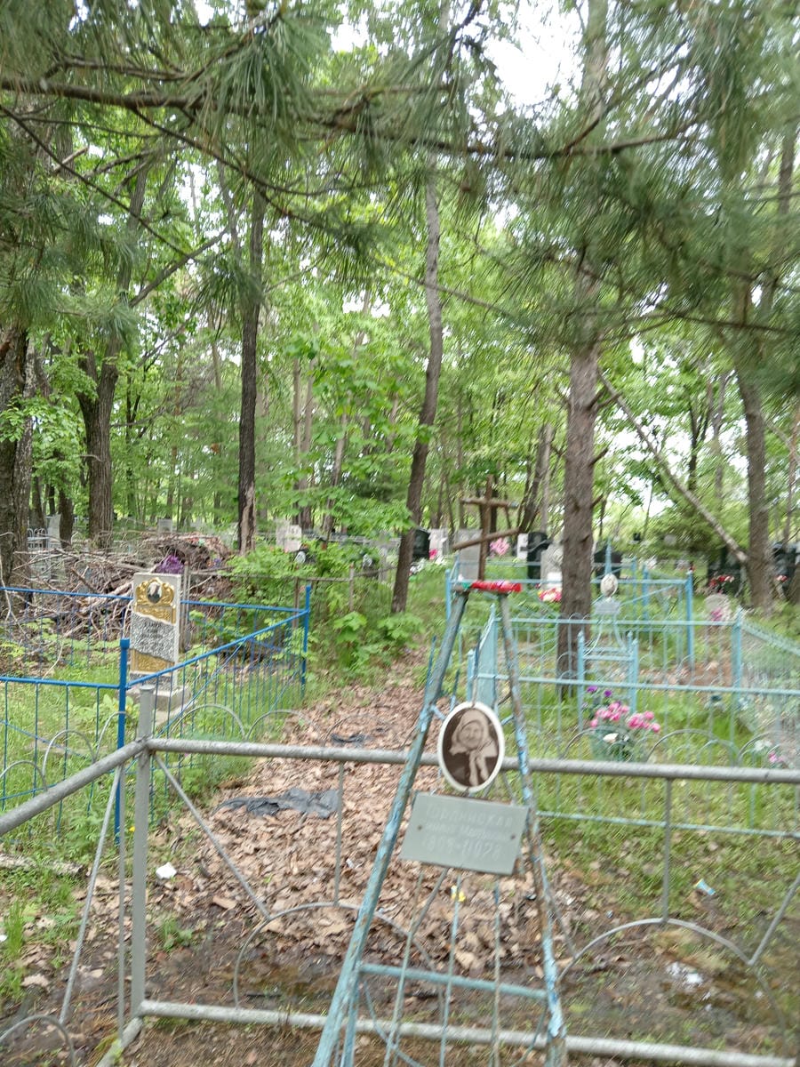 Гординская Емилия Мартыновна