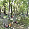 Чудасова Любовь Ивановна