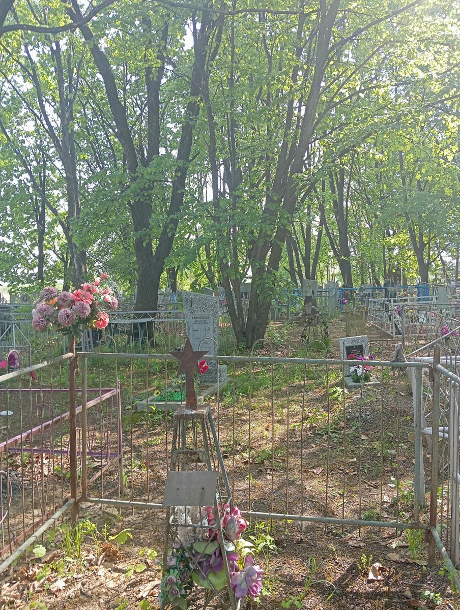 Телятьчева Лидия Петровна