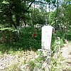 32ab80f1-3c1b-410e-abd2-63c61611807a Касарим Леонид Максимович