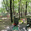 Русанов Олег Анатольевич