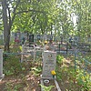 Луценко Евдокия Андреевна