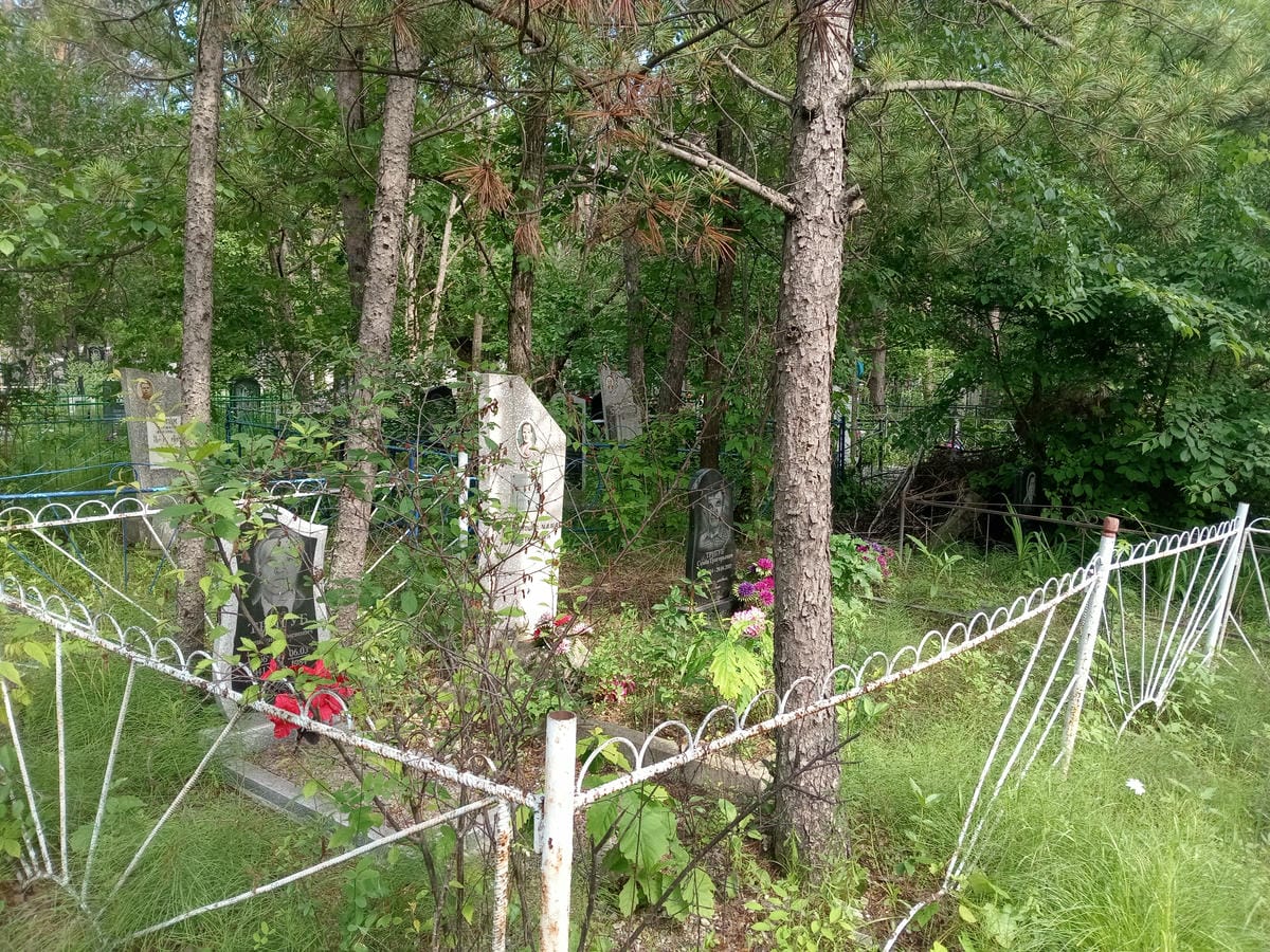 Тригуб Пелагея Фроловна