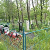 Хоменко Александр Алексеевич