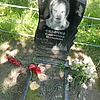 Евлочко Валентина Ивановна