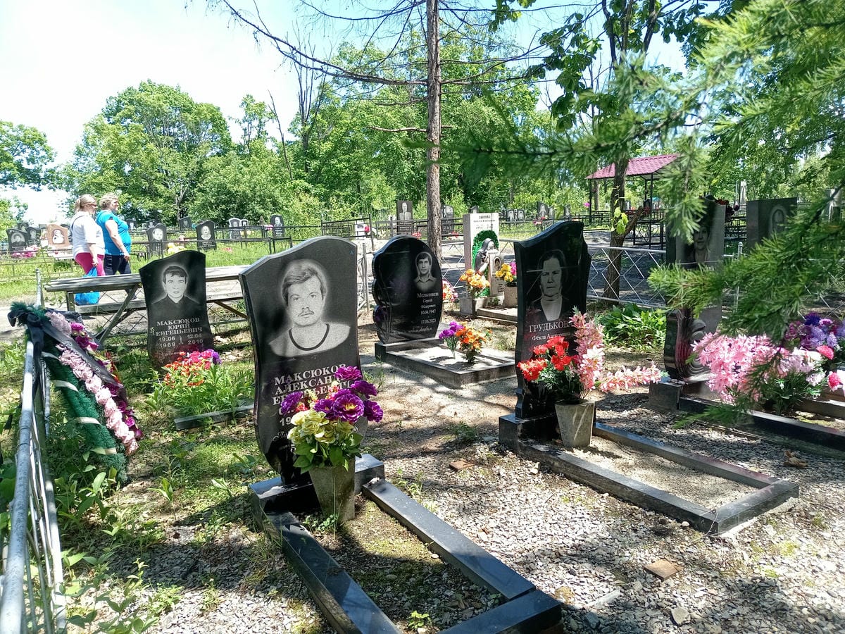 Терешкина Евгения Ивановна
