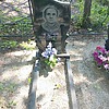 Антонов Иван Гаврилович