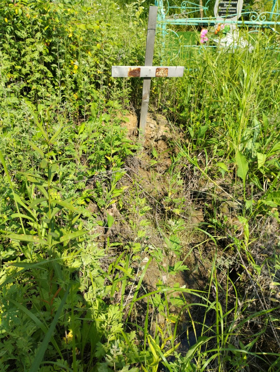 33bbb267-7375-4a81-ae89-e39f3fb7fb88 Неизвестно Неизвестно Неизвестно