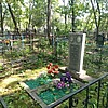Решетнева Вера Ивановна