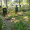 Соболев Константин Гаврилович