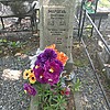 Марцень Анатолий Петрович