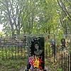 Голошумова Елена Викторовна